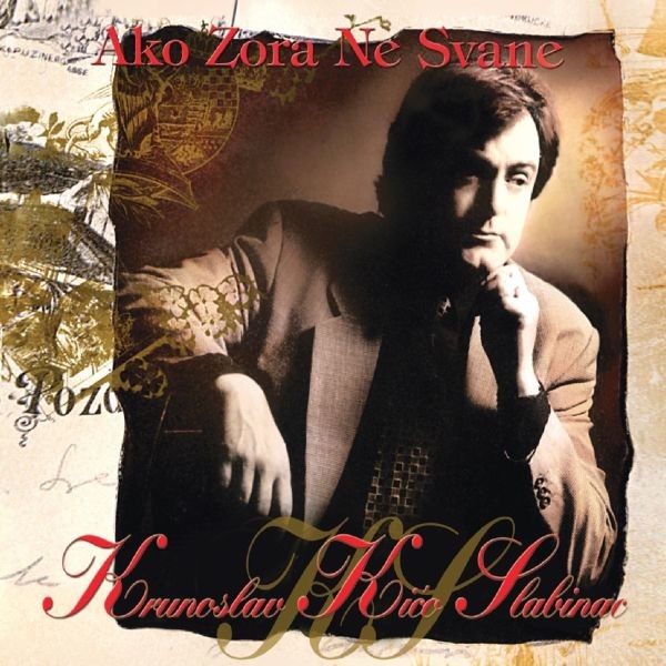 Ako zora ne svane (Deluxe) (180g)