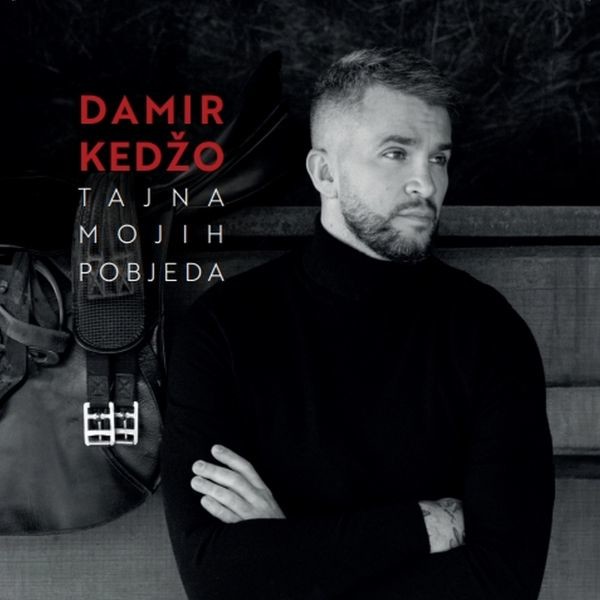 Tajna mojih pobeda