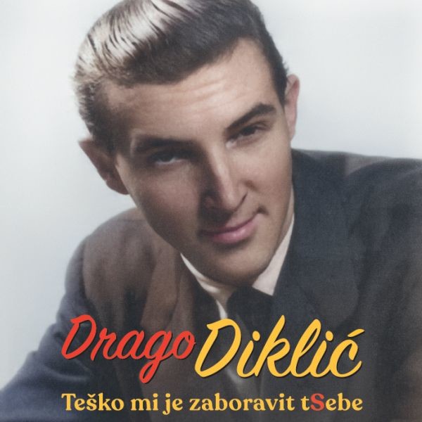 Teško mi je zaboravit tSebe (Limited) (Coloured Vinyl) (180g)