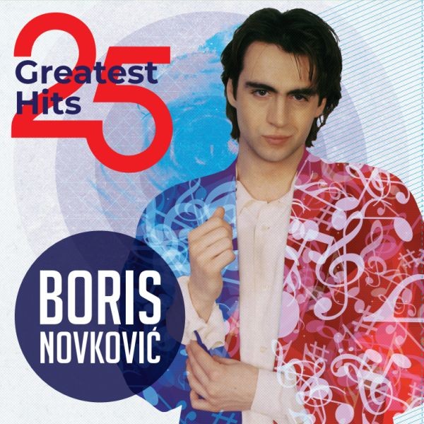25 Greatest Hits
