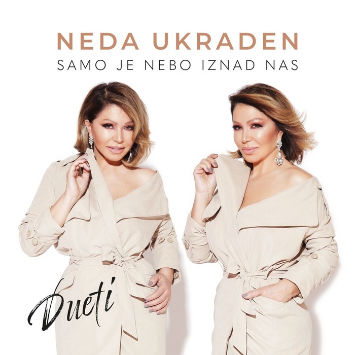 Samo je nebo iznad nas (Dueti)