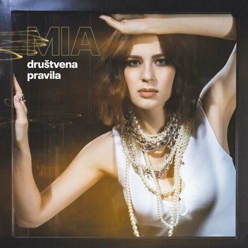 Društvena pravila (Gold Vinyl) (180g)