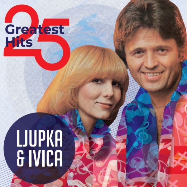 25 Greatest Hits