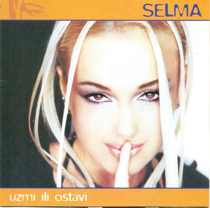 Uzmi ili ostavi