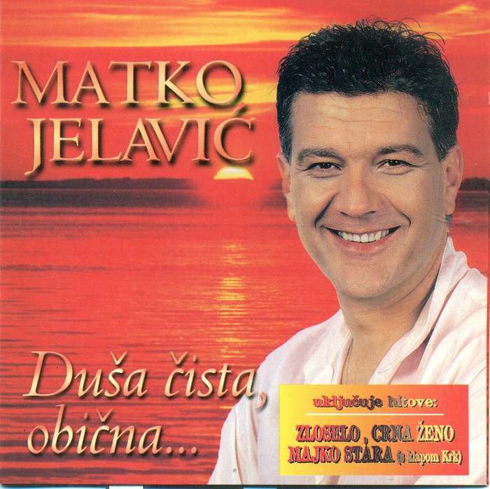 Duša čista, obična...