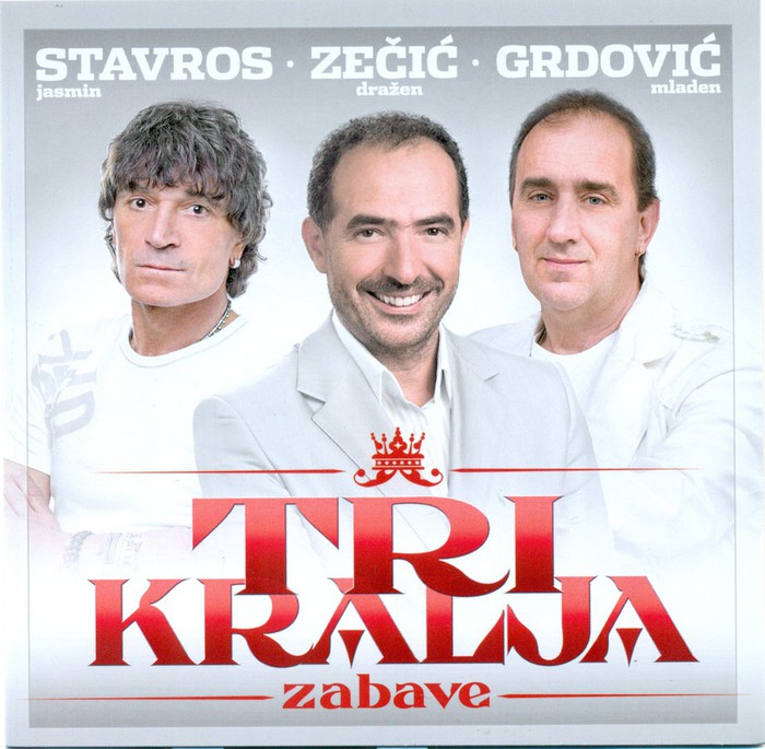 Tri Kralja Zabave