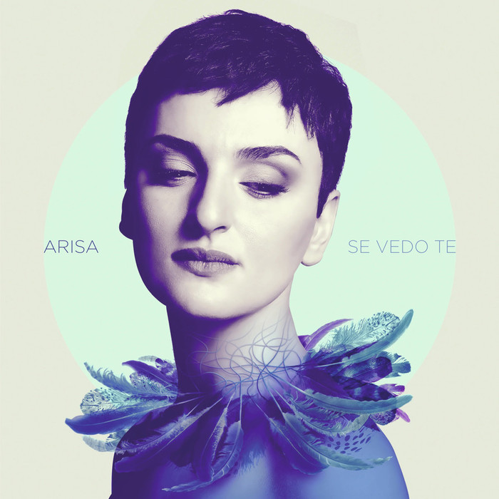 Se vedo te (Limited) (Coke Bottle Green Vinyl) (180g)