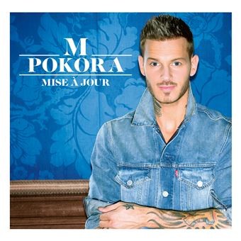 Mise à Jour (Limited) (Blue Vinyl)
