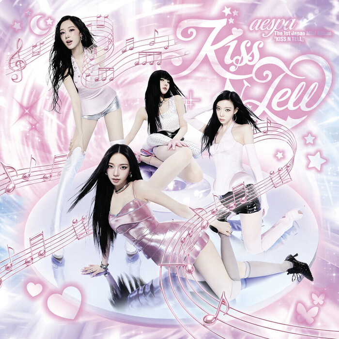 Kiss N Tell (Kiss N Tell Ver)