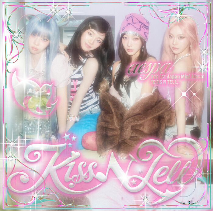 Kiss N Tell (Poster Ver)