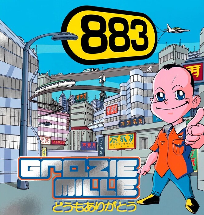 Grazie mille (Limited) (Transparent Crystal Vinyl)