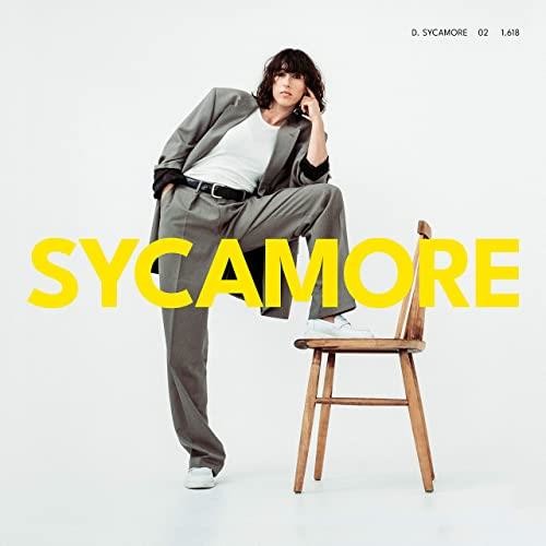 Sycamore (Yellow Vinyl)