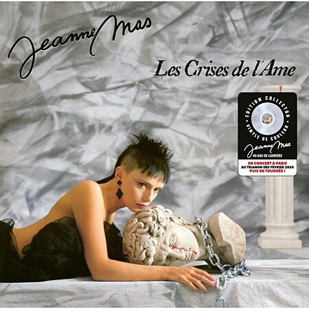 Les crises de lame (Limited) (Crystal Transparent Vinyl)