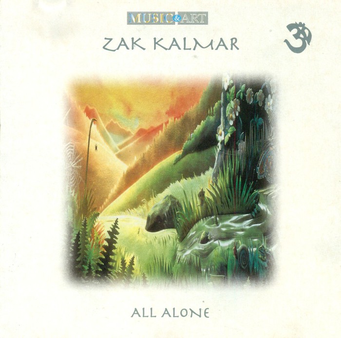 All Alone