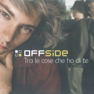 Tra Le Cose Che Ho Di Te