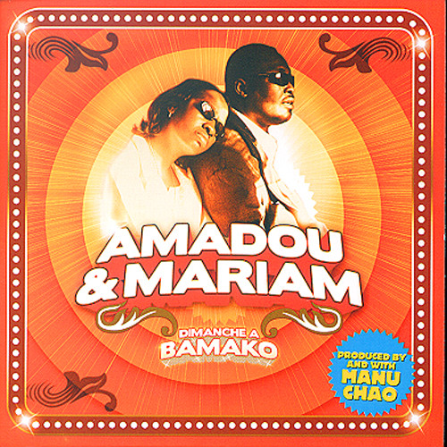 Dimanche a Bamako