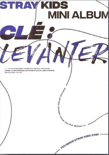 Clé: Levanter