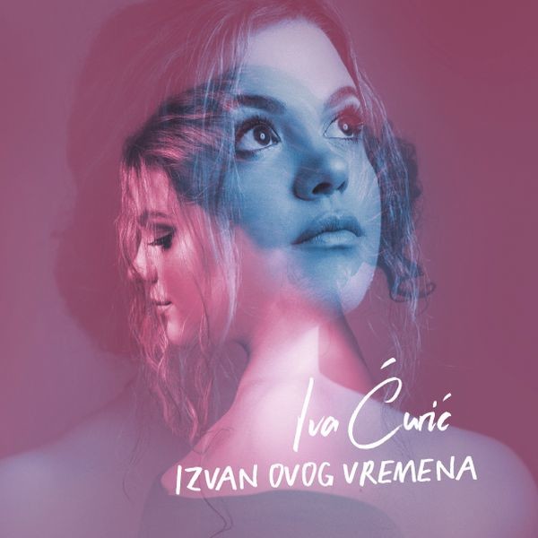 Izvan ovog vremena
