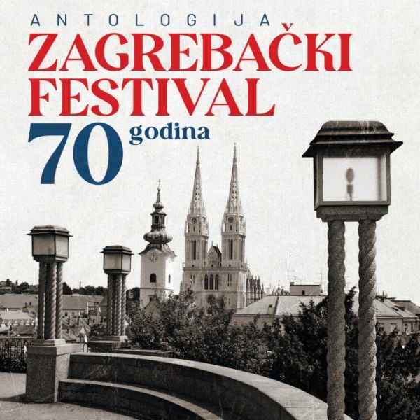 Zagrebački Festival 70 Godina