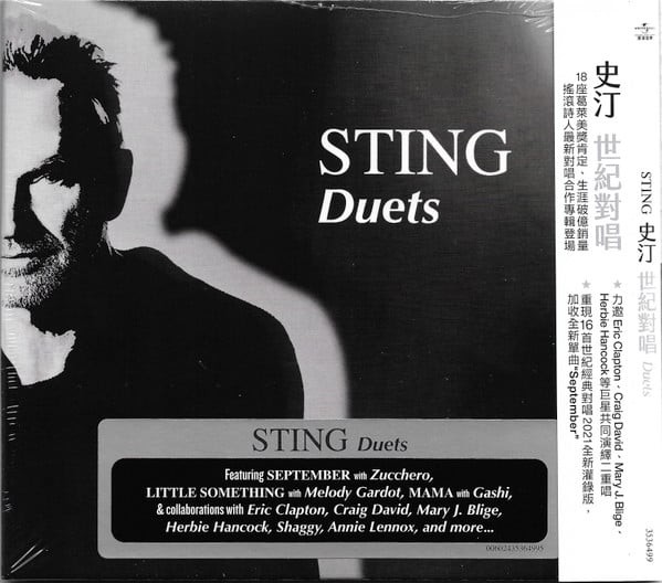 Duets