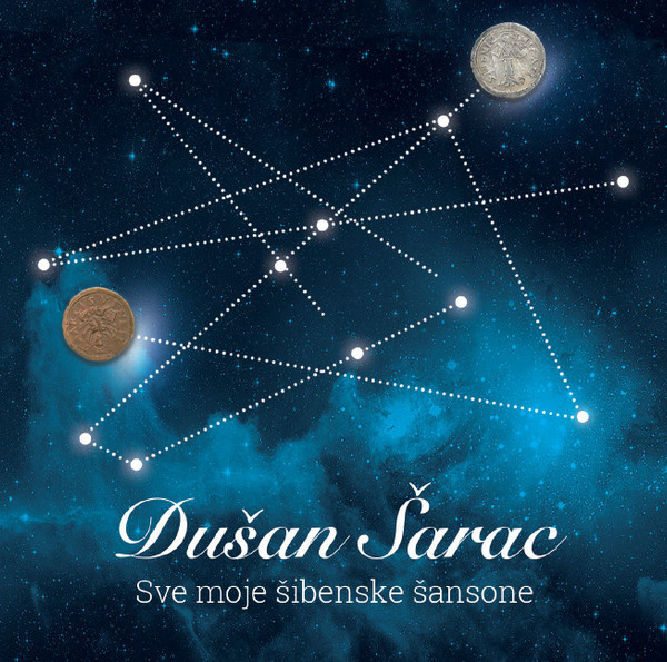 Sve moje šibenske šansone