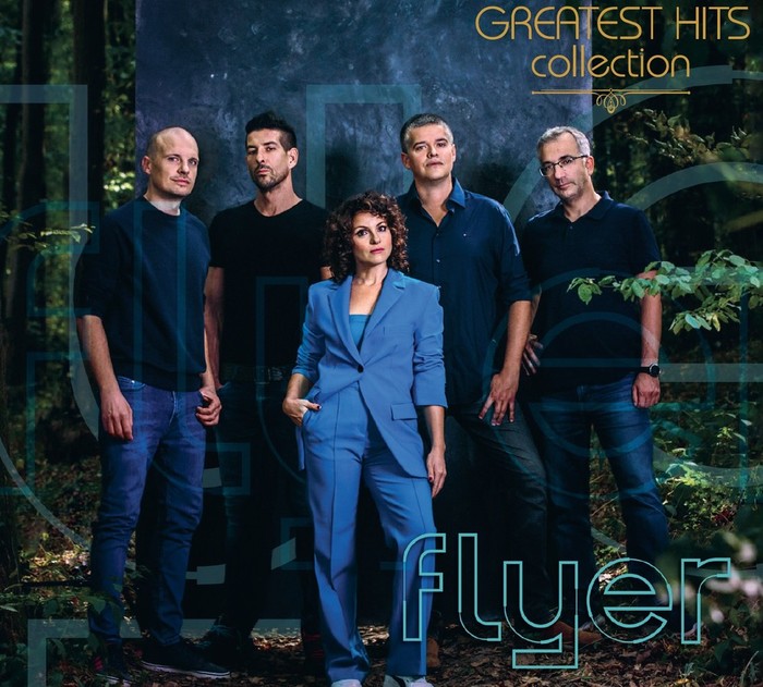 Greatest Hits Collection