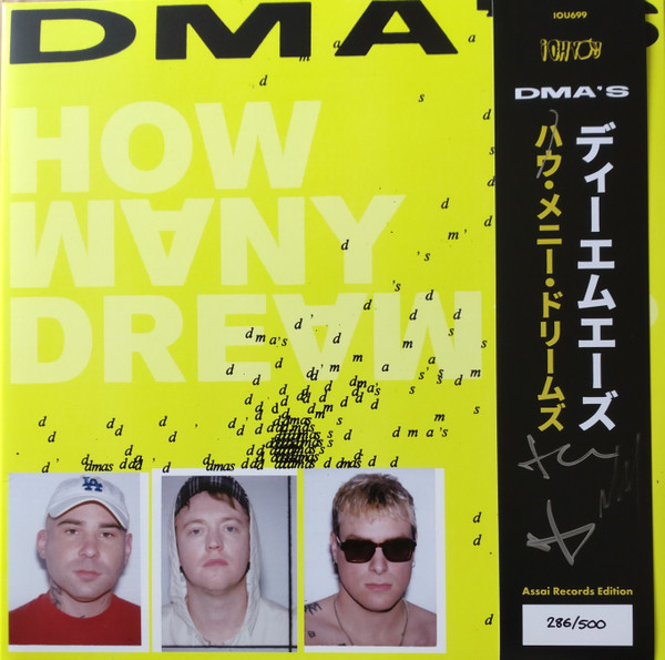 How Many Dreams? (Neon Yellow Vinyl) (Limited)