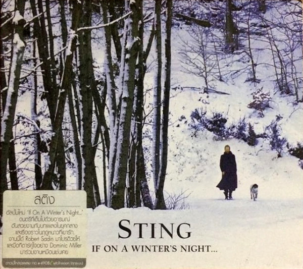 If On A Winter's Night