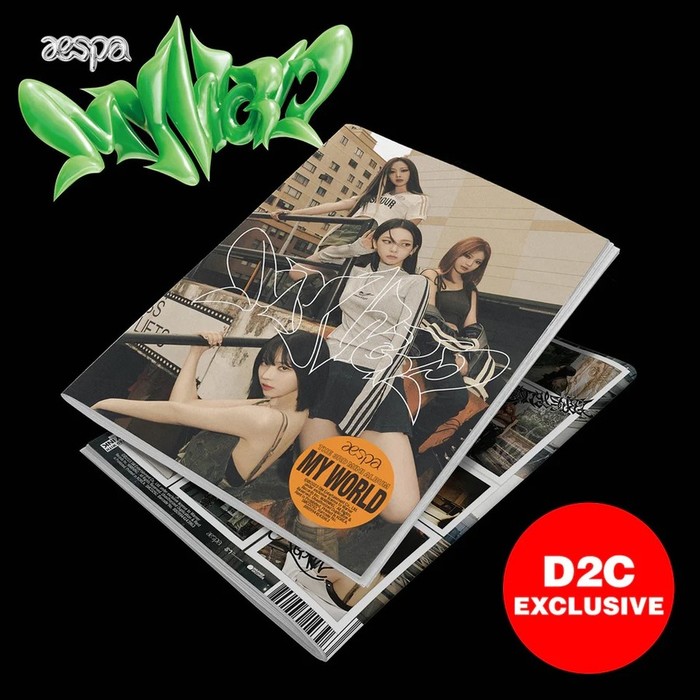 My World (The 3rd Mini Album) (Limited) (Tabloid)