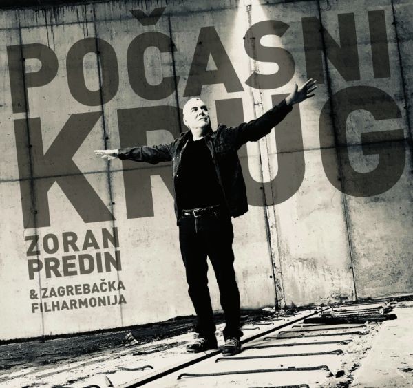 Počasni krug