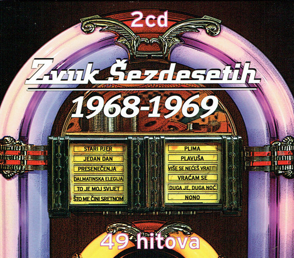 Zvuk šezdesetih 1968-1969