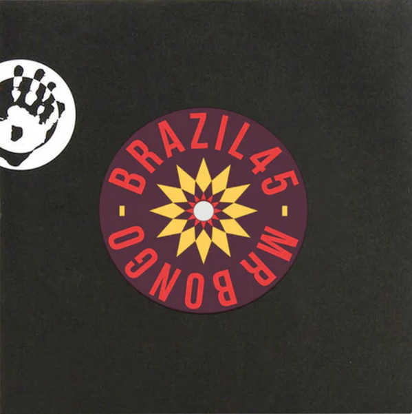 Trânsito Livre (7'')
