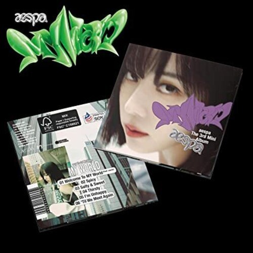 My World (The 3rd Mini Album) (Limited) (Winter)