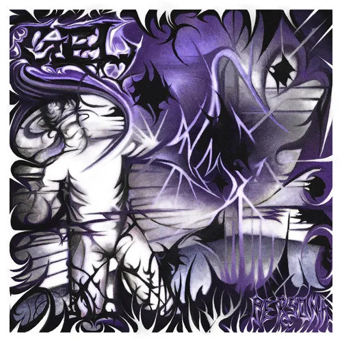 Persona (Limited) (Baby Pink Vinyl)