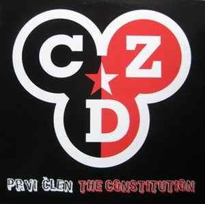 Prvi člen / The Constitution