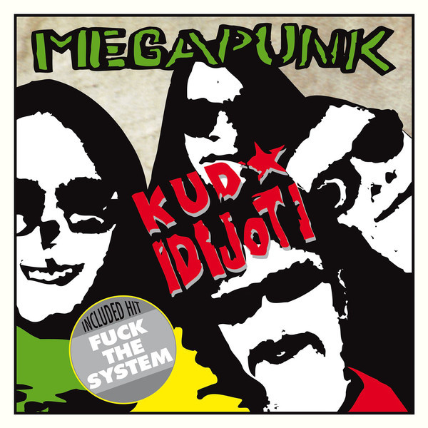 Megapunk (Limited) (Yellow Vinyl) (180g)