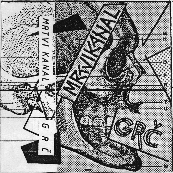 Mrtvi kanal/Grč