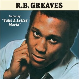 R.B. Greaves (Atlantic R&amp;B Japanese Reissue)