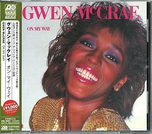 On My Way (Atlantic R&amp;B Japanese Reissue)