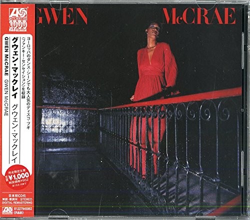 Gwen McCrae (Atlantic R&amp;B Japanese Reissue)