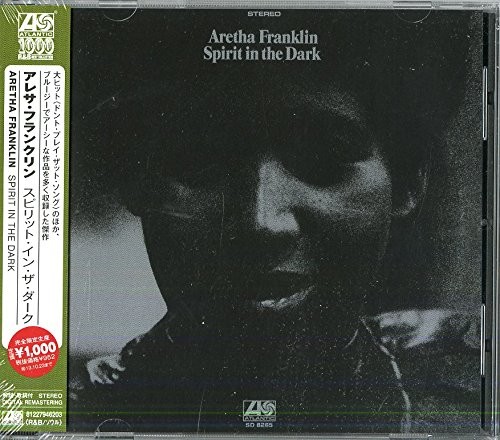 Spirit In The Dark (Atlantic R&amp;B Japanese Reissue)
