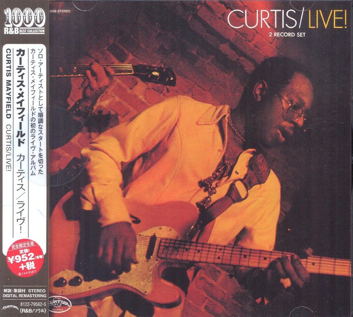 Curtis'Live! (Atlantic Soul &amp; R&amp;B) (Japanese Edition)
