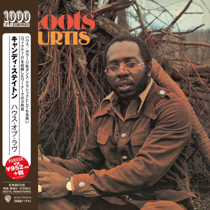 Roots (Atlantic Soul & R&B) (Japanese Edition)