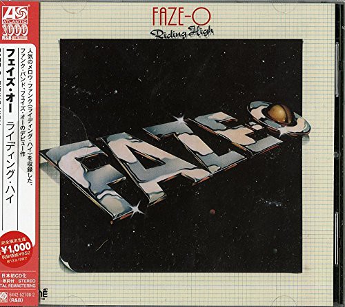 Riding High (Atlantic Soul &amp; R&amp;B) (Japanese Edition)