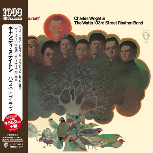 Express Yourself (Atlantic Soul &amp; R&amp;B) (Japanese Edition)
