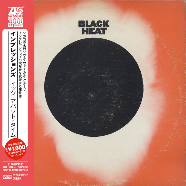 Black Heat (Atlantic Soul &amp; R&amp;B Collection) (Japanese Edition)