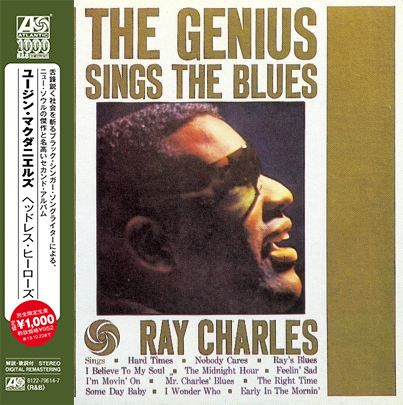 The Genius Sings The Blues (Atlantic Soul &amp; R&amp;B) (Japanese Edition)