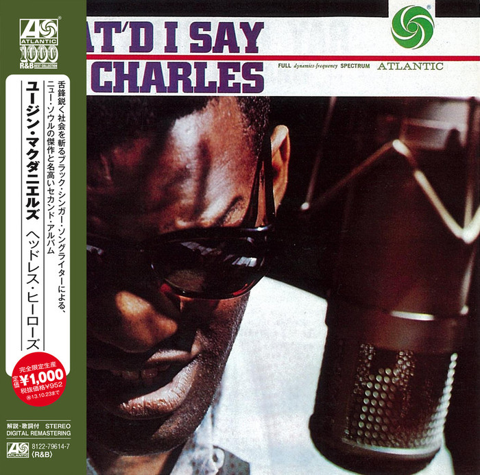 What'd I Say (Atlantic Soul &amp; R&amp;B) (Japanese Edition)
