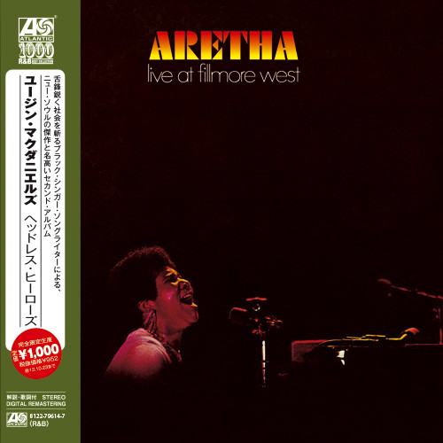 Aretha Live At Fillmore West (Atlantic Soul &amp; R&amp;B Collection) (Japanese Edition)