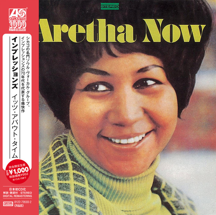 Aretha Now (Atlantic Soul &amp; R&amp;B) (Japanese Edition)